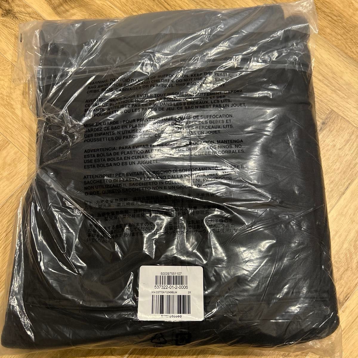 新品未開封 yeezy gap zip up パーカー BLACK 2XL カニエ 新品未開封 yeezy gap zip up パーカー BLACK 2XL カニエ
