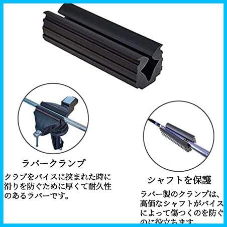 【ゴルフグリップ交換キット】 セープライズ クラブグリップの交換用キット 専用両面テープ15枚 グリップカッター ラバークランプ_画像6