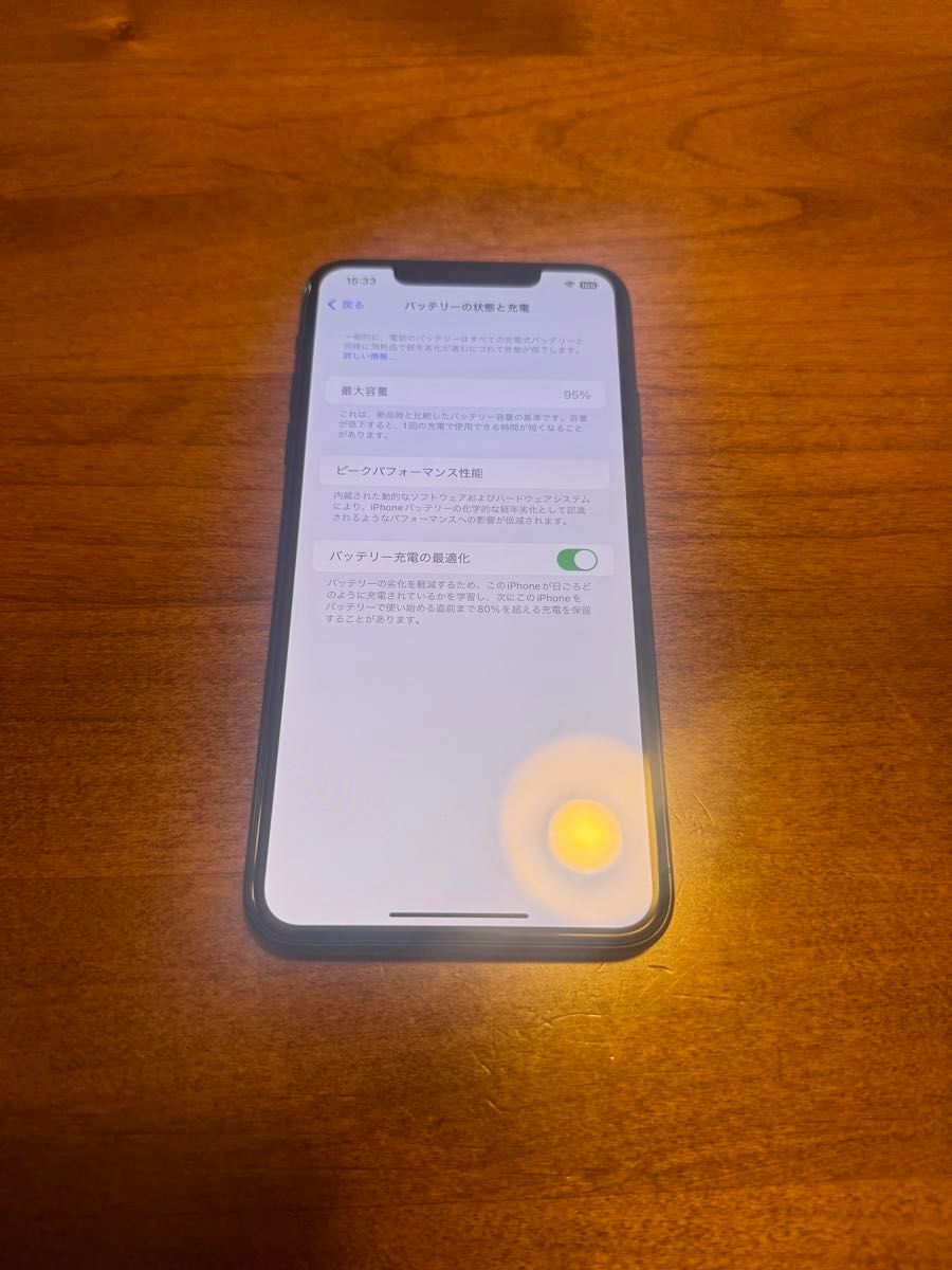iPhone 11 Pro Max ミッドナイトグリーン 512GB SIMフリー 極上 iPhone 11 Pro Max ミッドナイトグリーン 512GB SIMフリー 極上