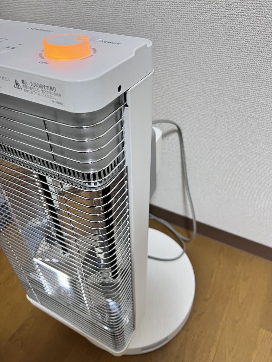 ダイキン DAIKIN 遠赤外線暖房機　2018年製_画像2