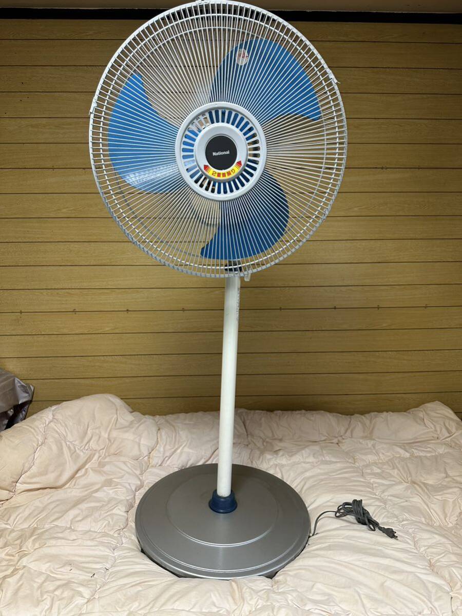 Yahoo!オークション - National 大型扇風機 昭和レトロ Yahoo!オークション - National 大型扇風機 昭和レトロ