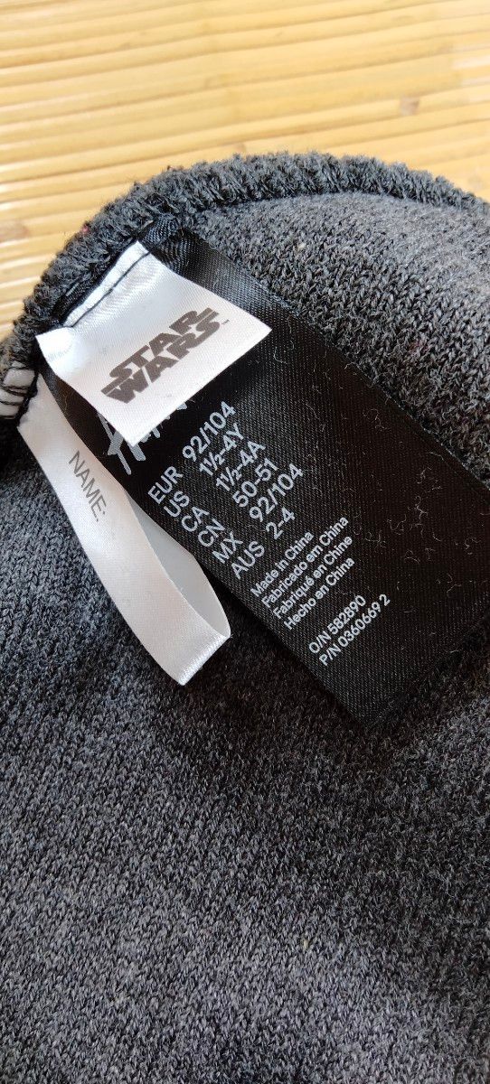 スターウォーズ　STAR　WARS　 グレー ニット キャップ　 ニット帽　新品未使用　タグつき　キッズ　Ｈ＆M