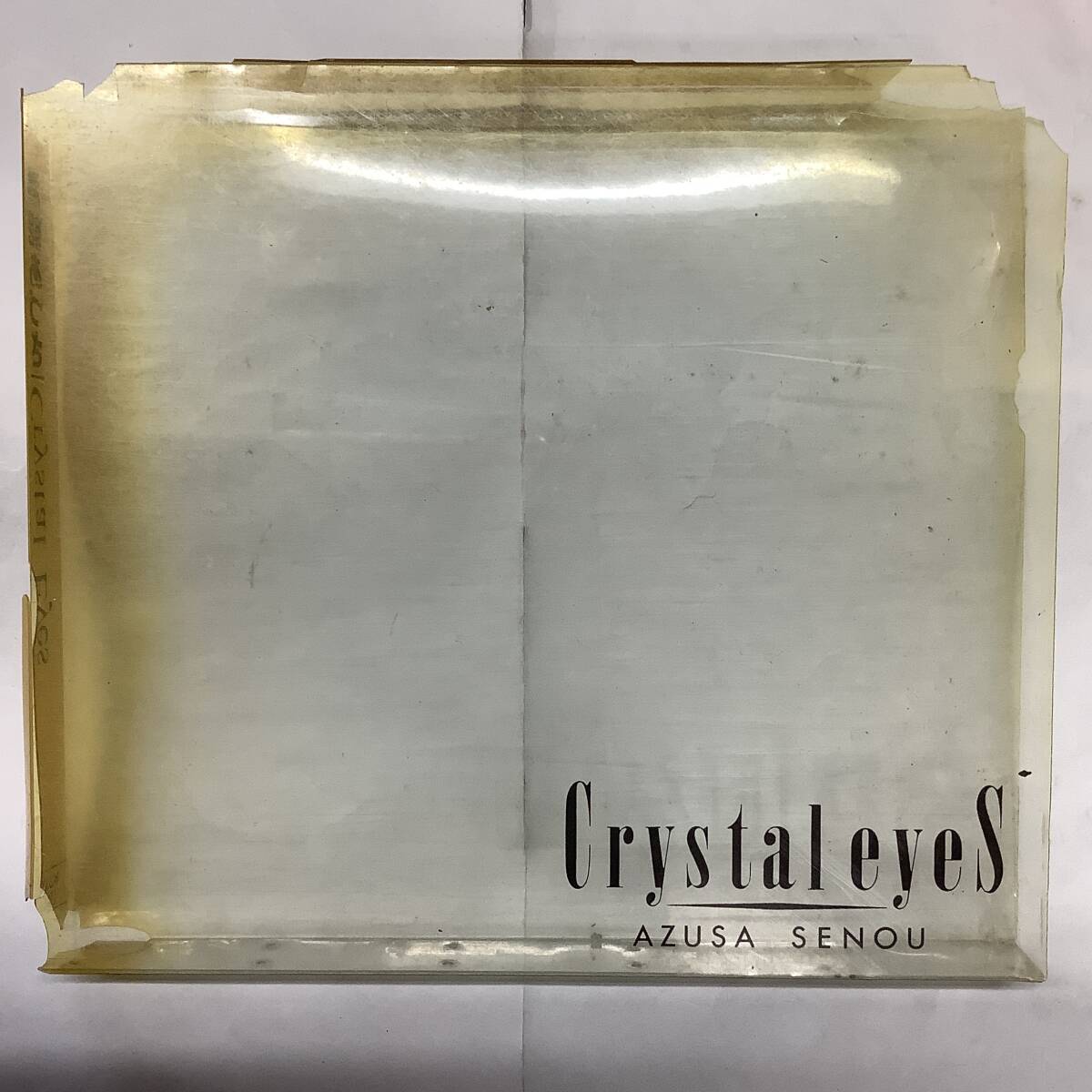 瀬能 あづさ CrystalEye PCCA-00388 CD_画像8
