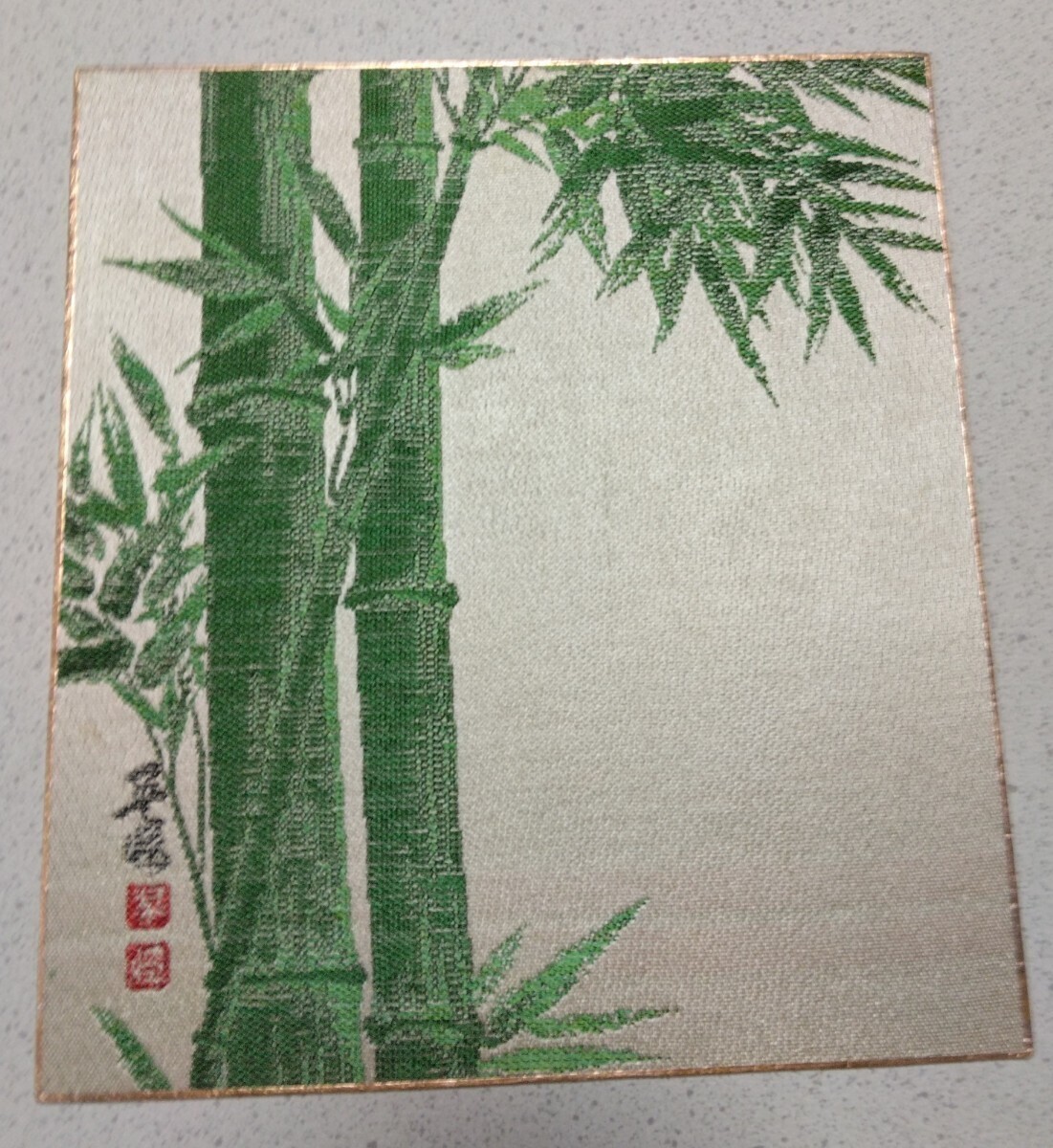 色紙　西陣織　美術織物画　一茶「竹と雀」翠峰「青竹」織色紙2枚　昭和レトロ_画像2