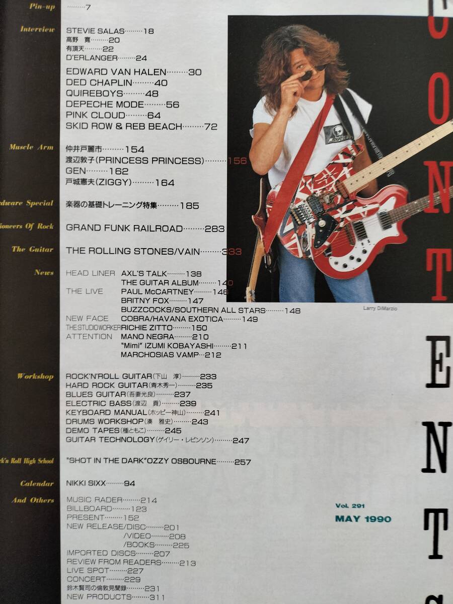 ★[半額]新品！美品！[Player]1990年5月 PAUL McCARTNEY/EDWARD VAN HALEN/ストーンズ/Char/サザン/JEFF BECK/渡辺敦子/高野寛/有頂天 他の画像10