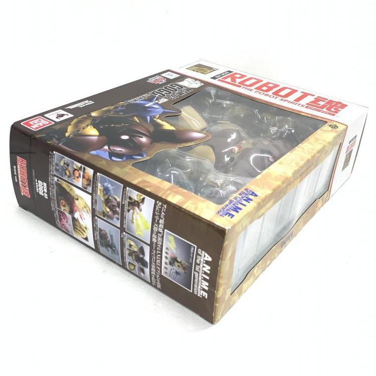 【中古】開封)ROBOT魂 ＜SIDE MS＞MSM-03 ゴッグ ver.A.N.I.M.E[240019427617]_画像4