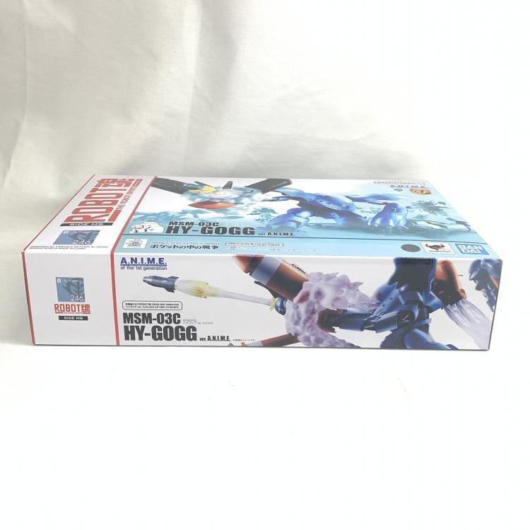 【中古】未開封)ROBOT魂 ＜SIDE MS＞MSM-03C ハイゴック ver.A.N.I.M.E[240019449675]_画像5