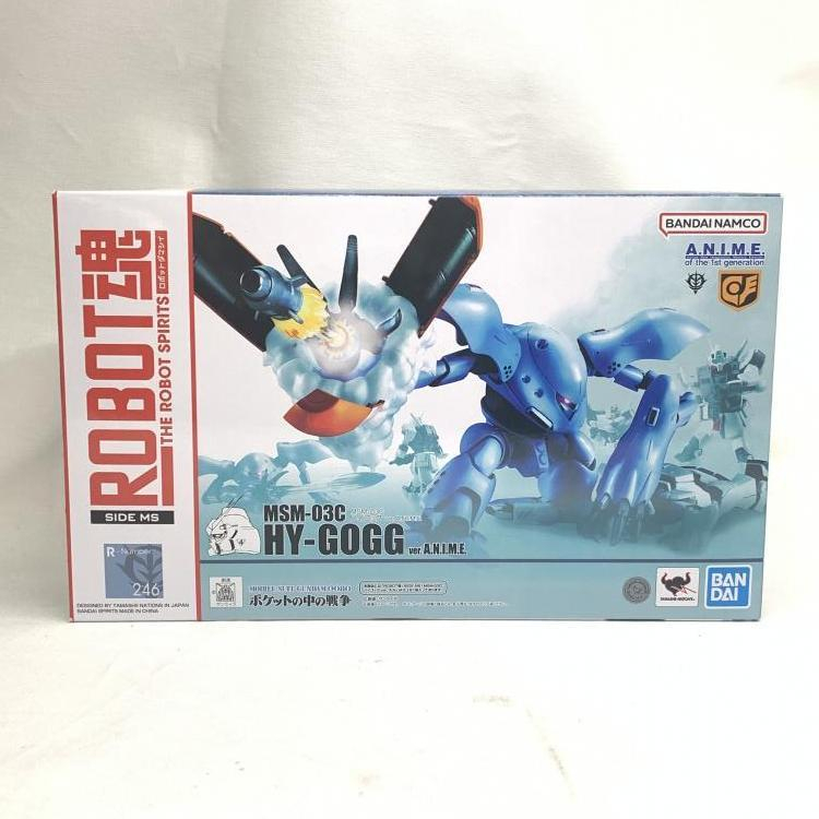 【中古】未開封)ROBOT魂 ＜SIDE MS＞MSM-03C ハイゴック ver.A.N.I.M.E[240019449675]_画像1