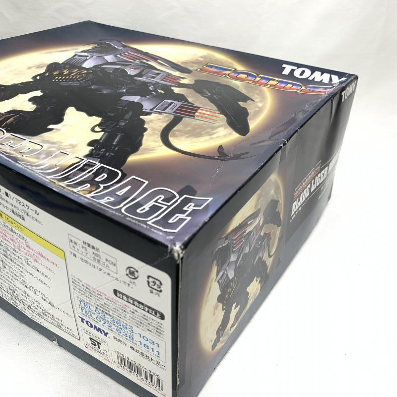 【中古】箱イタミ）ZOIDS 妄想戦記 05 ゾイド ブレードライガーミラージュ[240019373618]_画像2