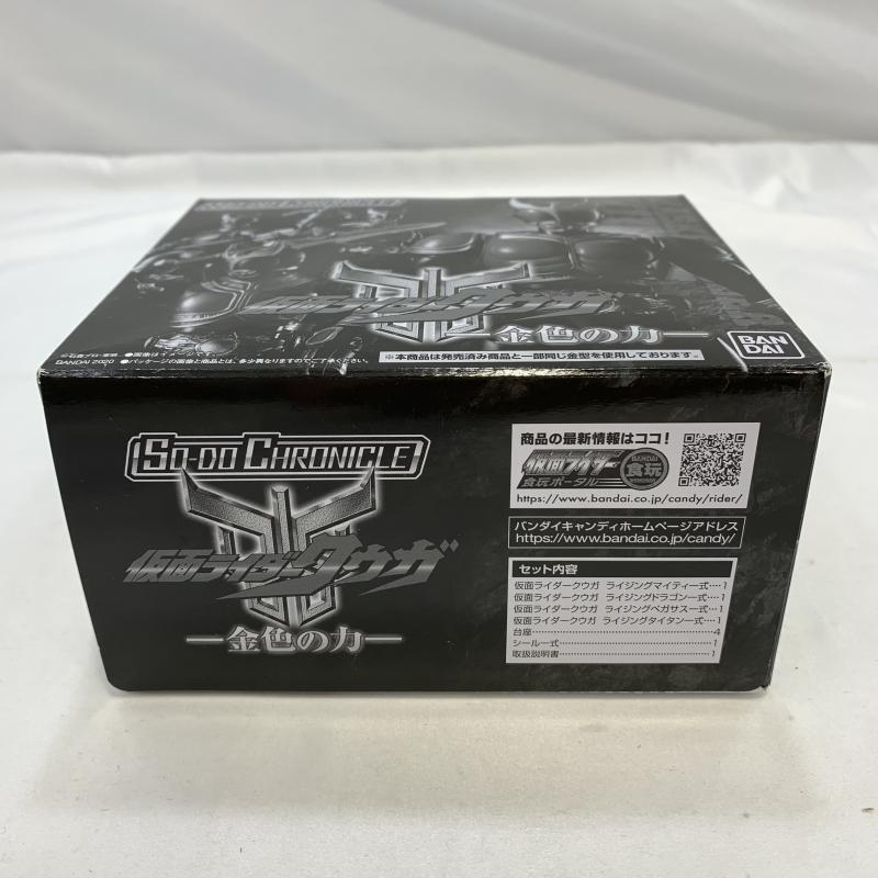 【中古】未開封)BANDAI SO-DO CHRONICLE 仮面ライダークウガ -金色の力- フィギュア[249105053557]_画像6