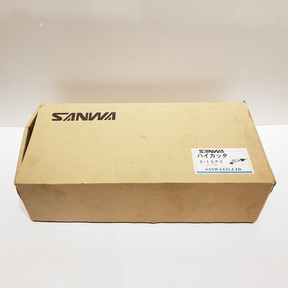 TO1 未使用 三和 電動工具 ハイカッタS-1SP2 Max1.2mm S1SP2の画像2