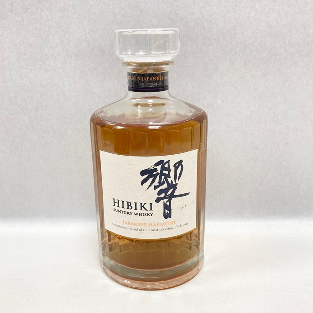 YA1 SUNTORY サントリー 響 HIBIKI ジャパニーズハーモニー 2本セット 700ml 43％ 未開栓 送料無料_画像2