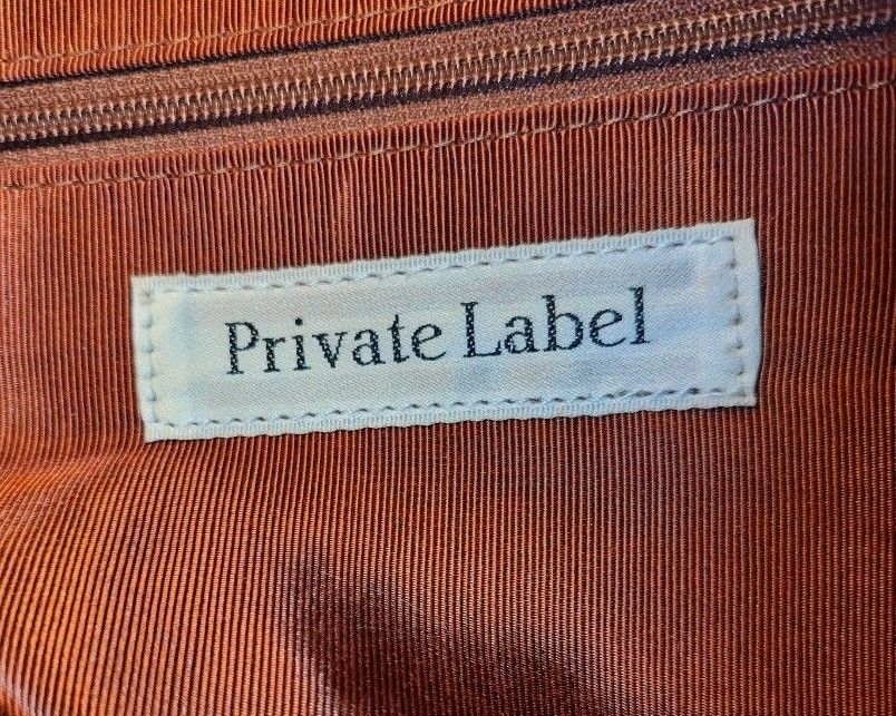 Private Label（プライベートレーベル）ハンドバッグ　ブラウン