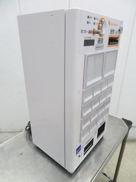 G175◇グローリー 2021年◇卓上券売機(18口座) VT-S20-H 310×250 G175◇グローリー 2021年◇卓上券売機(18口座) VT-S20-H 310×250
