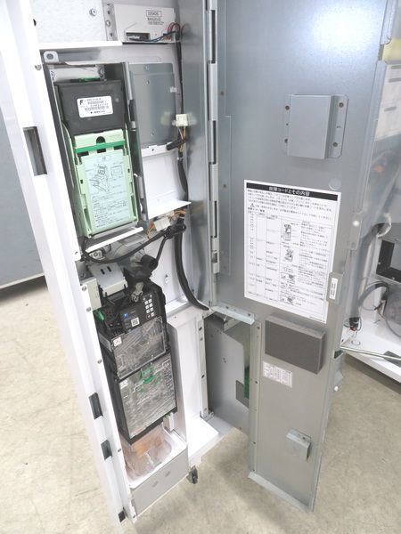 G354◇富士電機 2022年◇冷凍自動販売機(7セレクション10押 G354◇富士電機 2022年◇冷凍自動販売機(7セレクション10押