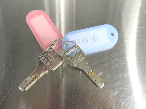 Yahoo!オークション - G354 富士電機 2022年 冷凍自動販売機(7 Yahoo!オークション - G354 富士電機 2022年 冷凍自動販売機(7