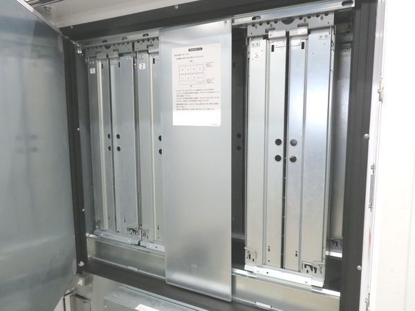 G354◇富士電機 2022年◇冷凍自動販売機(7セレクション10押 G354◇富士電機 2022年◇冷凍自動販売機(7セレクション10押