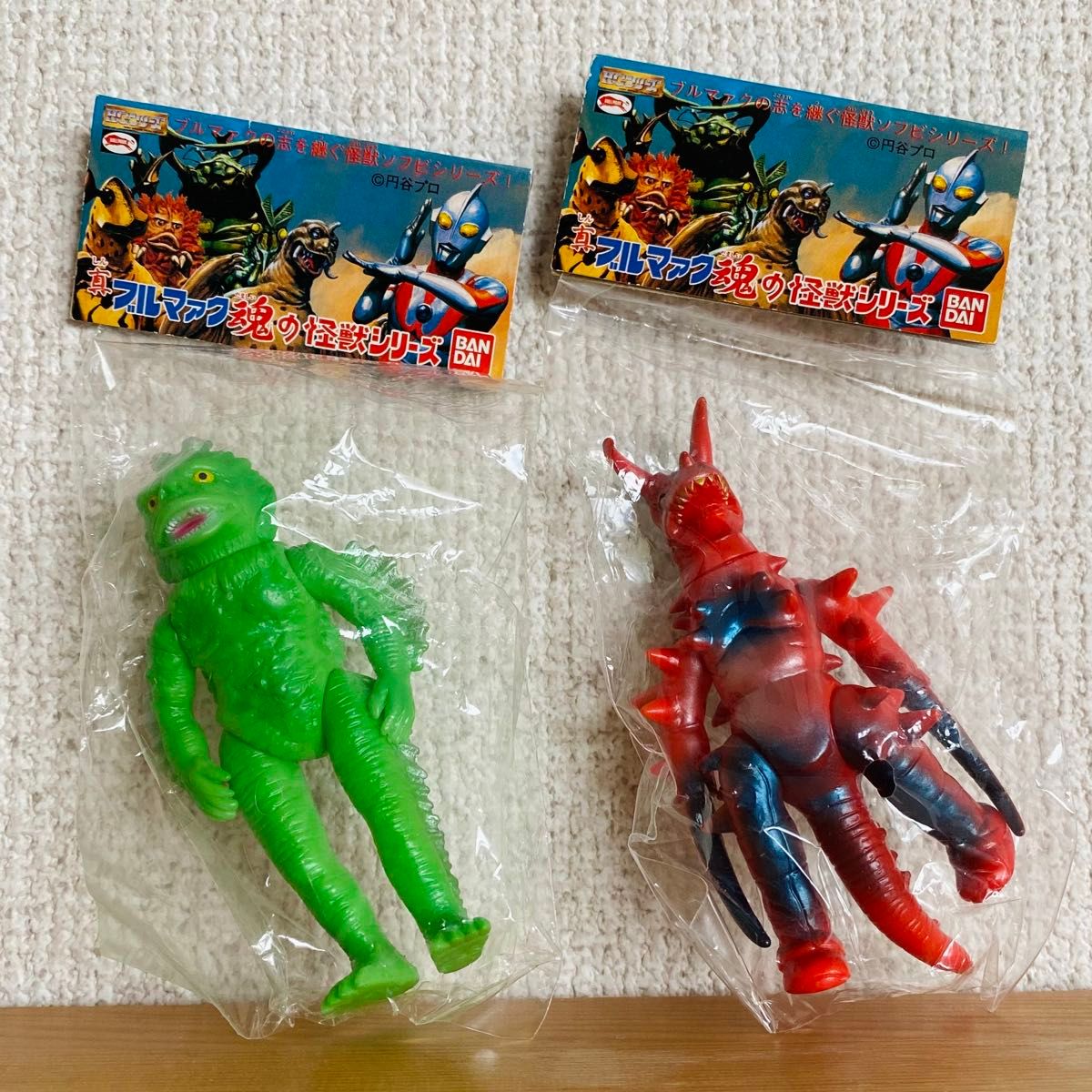 真ブルマァク魂の怪獣シリーズ ラゴン & グドン 2体セット 新品 真ブルマァク魂の怪獣シリーズ ラゴン & グドン 2体セット 新品