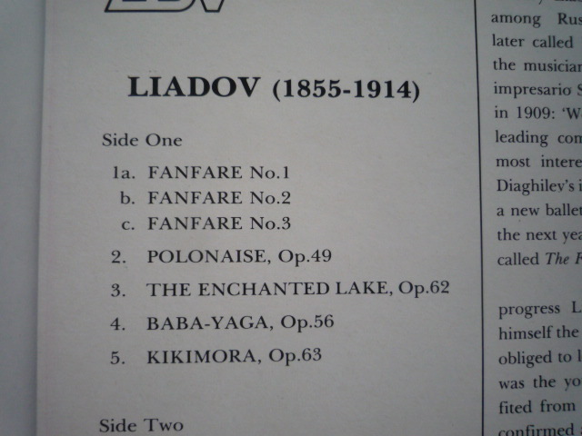 SM25 英ASV盤LP リャードフ/魔法にかけられた湖、他にOp.49、56他 バティス/メキシコ・シティPO DIGITAL_画像2