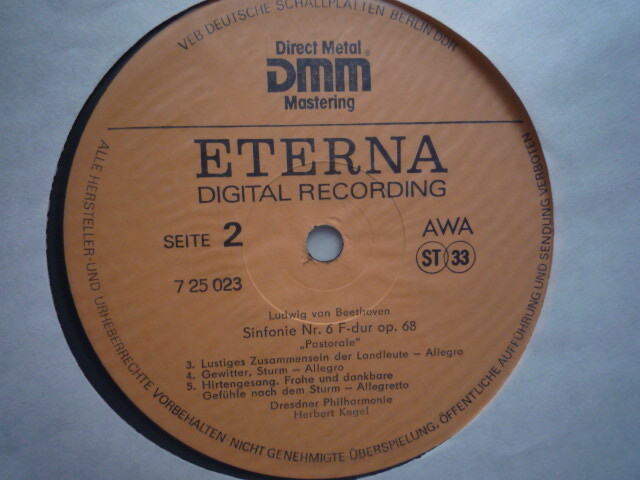 SM71 東独ETERNA盤LP ベートーヴェン/交響曲第6番 ケーゲル/ドレスデンPO DIGITALの画像3