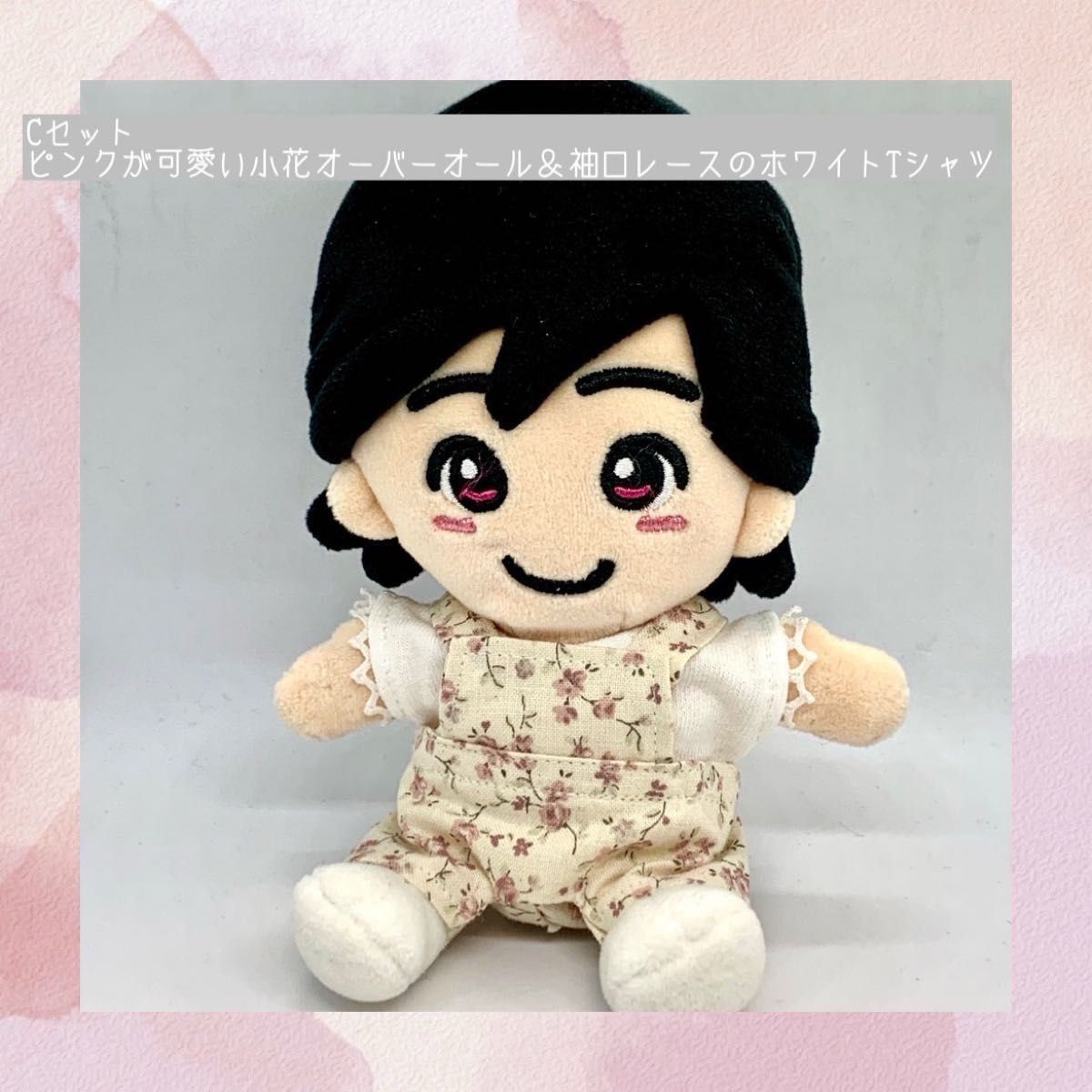 春色セットオーダーページ なにわ男子 ちびぬい服 ちびぬい 春色セットオーダーページ なにわ男子 ちびぬい服 ちびぬい