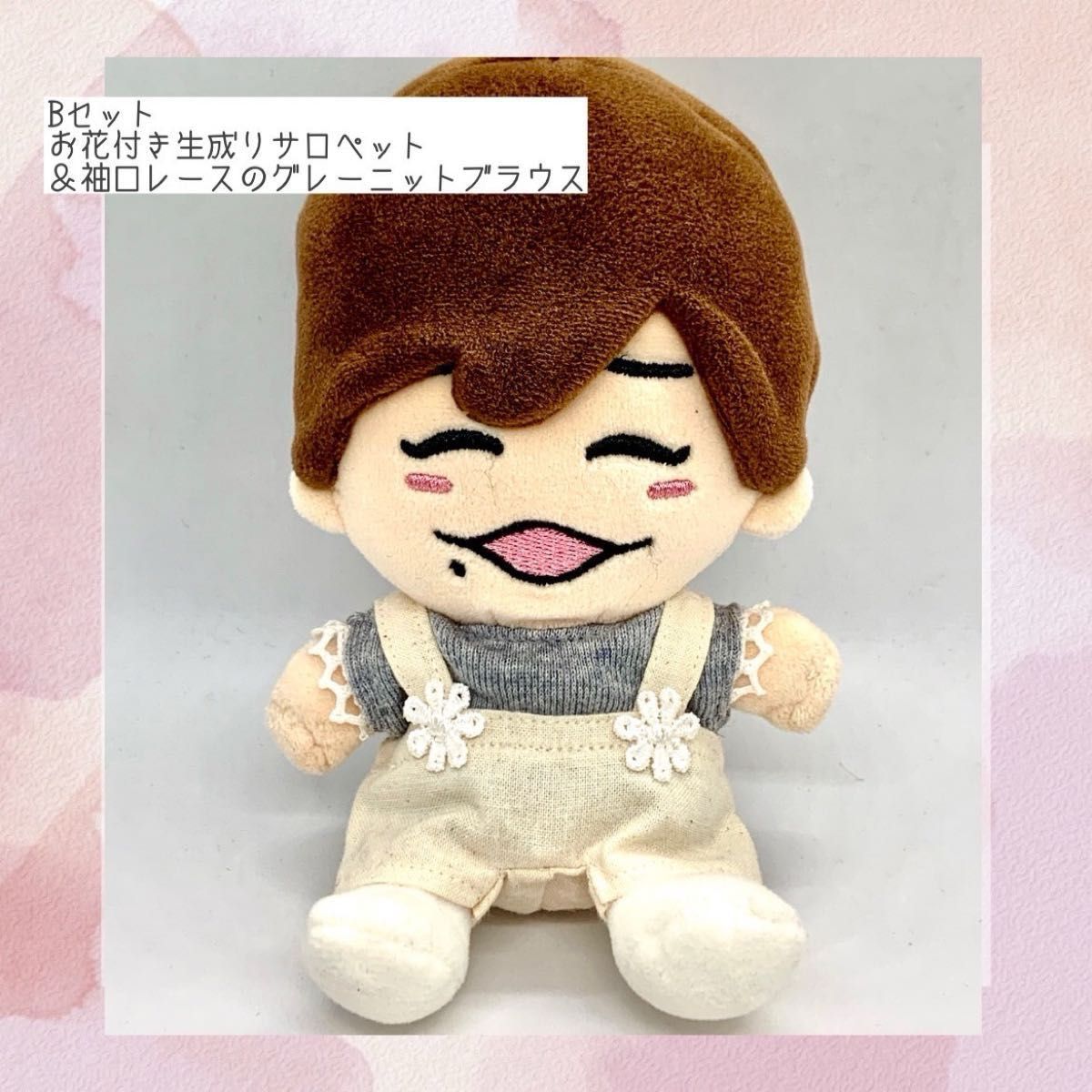 春色セットオーダーページ なにわ男子 ちびぬい服 ちびぬい 春色セットオーダーページ なにわ男子 ちびぬい服 ちびぬい