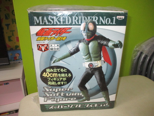 希少★入手困難/組み立てると40㎝を越える【仮面ライダー旧1号】スーパーソフビフィギュア_画像2