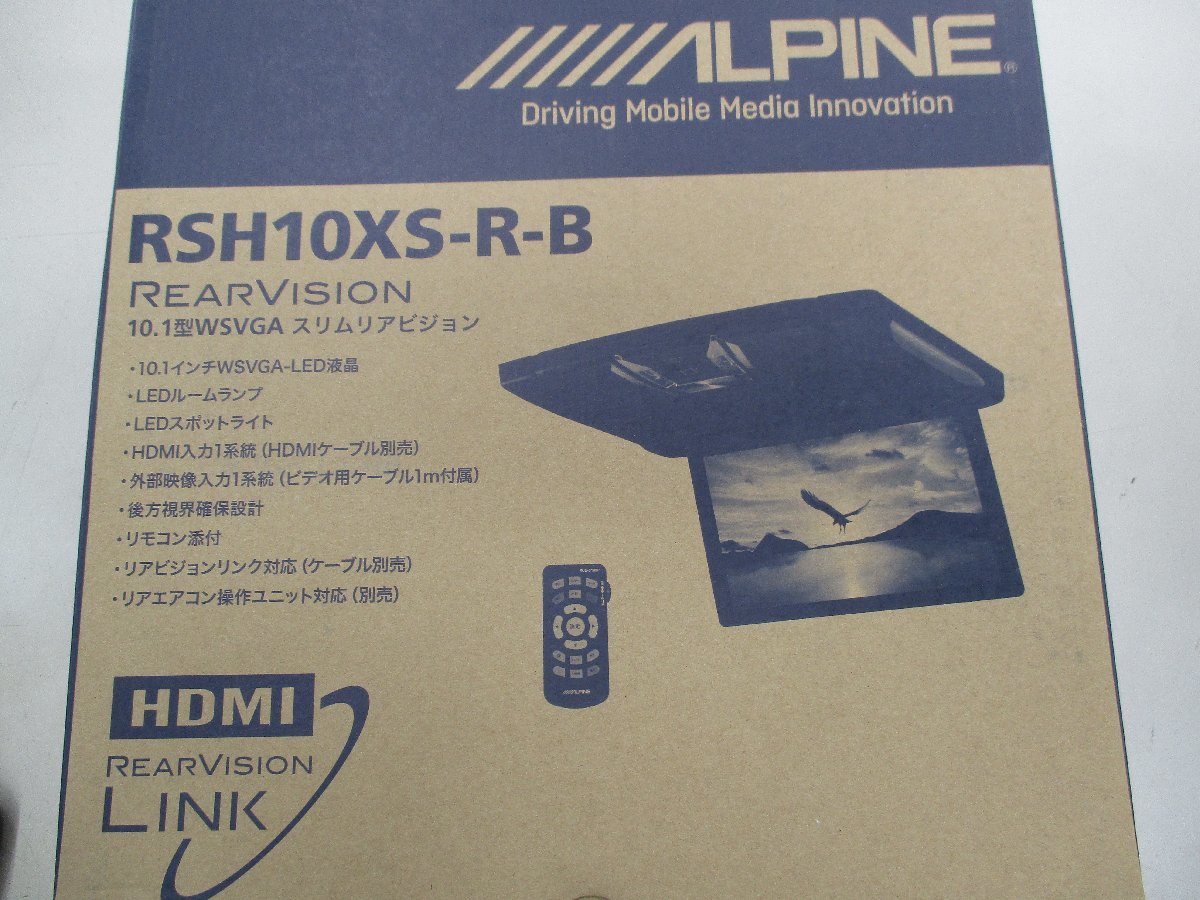 アルパイン　フリップダウンモニター　RSH10XS-R-B　店頭通電展示品　10.1型モニター_画像1