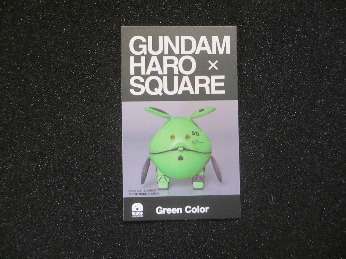 内袋未開封 UNDERVERSE GUNDAM HARO SQUARE 【グリーンカラーver】ガンダム ハロ WWR スクエア ashley wood threeA 3A BANDAI バンダイ_画像1