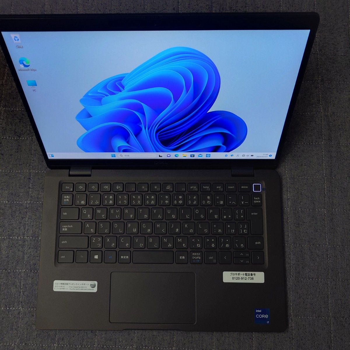 軽量薄型 美品 DELL 驚速 11世代i7 1185g7 16GB 512GB Latitude 7320