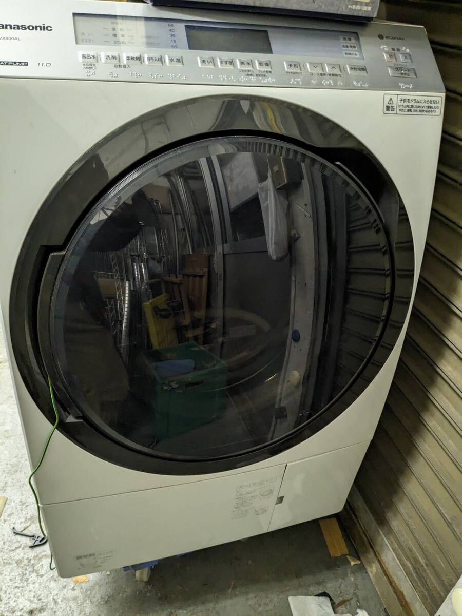 【家電】 ドラム式洗濯機 洗濯乾燥機 NV-VX800AL パナソニック Panasonic ドラム式洗濯乾燥機