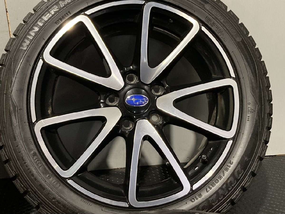  шина   пробег ...【DUNLOP WINTER MAXX WM01 215/50R17】 зимняя резина 【SUBARU ...  оригинальные диски   17 дюймов  7J5HPCD114.3+55】(MTD537)