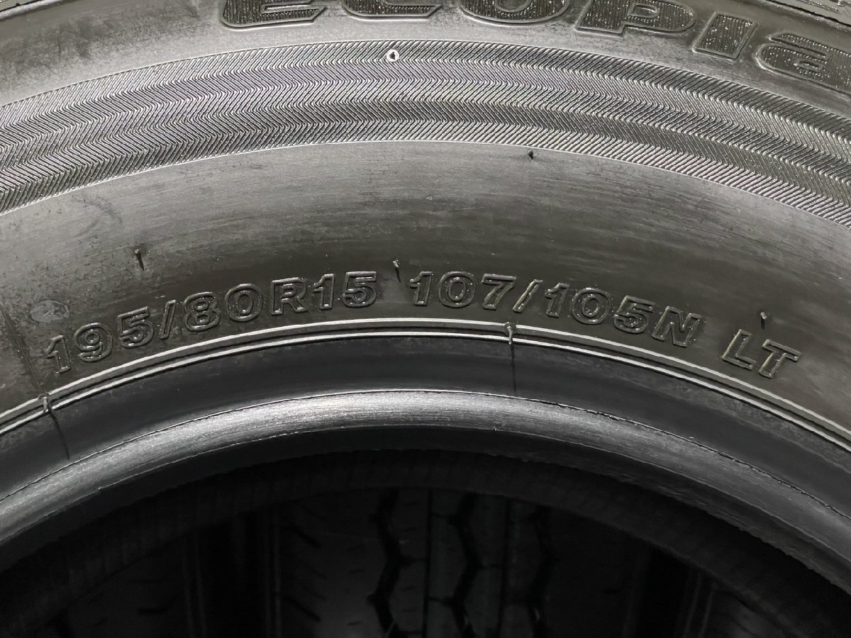 新車外し 2023年製 BS BRIDGESTONE ECOPIA RD613 195/80R15 107/105N LT 15インチ 夏タイヤ 4本 ハイエース キャラバン (JR615)の画像9