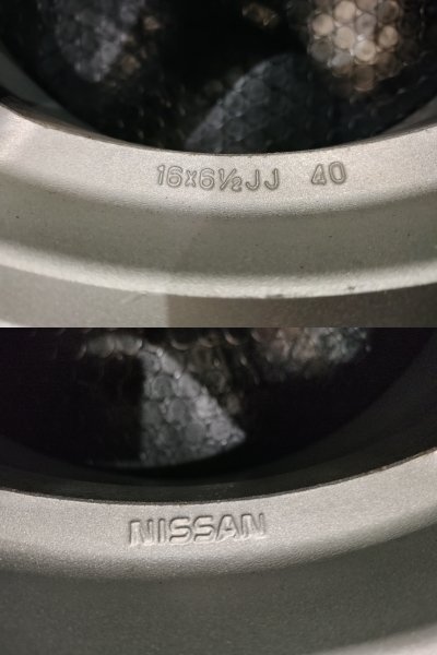 NISSAN 日産 R32 スカイライン 純正ホイール 16インチ 4本 6.5J5HPCD114.3+40　(VHT046)_画像9
