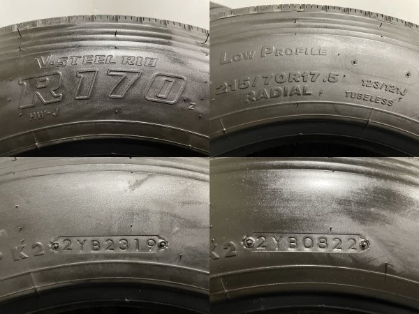 BS R170 215/70R17.5 123/121J 17.5インチ ライトトラック用 夏タイヤ 6本 19～22年製 コースター キャンター ダイナ等 (KTT086)の画像10