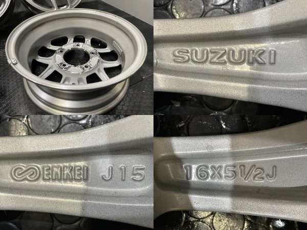 新車外し SUZUKI スズキ JB64WジムニーXC 純正ホイール ENKEI製 16インチ 4本 5.5J5HPCD139.7+22　(VHI323)_画像10