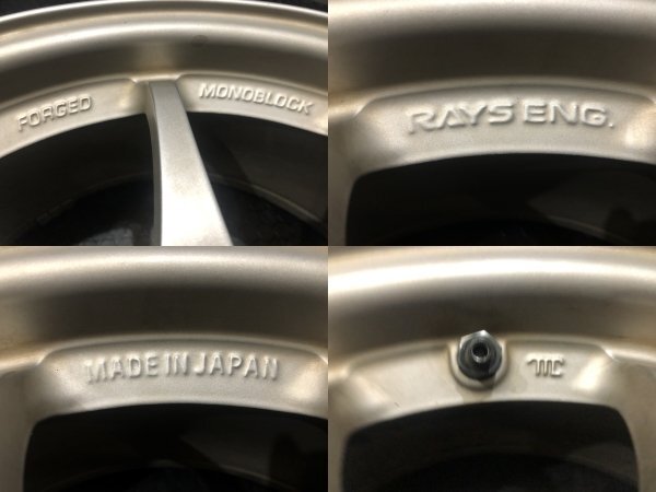 RAYS VOLK RACING CE28N FORGED レイズ ボルクレーシング 16インチ 4本 7J5HPCD100+42 希少 軽量 プリウス フォレスター等　(VHJ349)_画像6