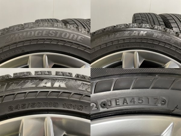 【BS BLIZZAK RFT 245/50R19】スタッドレス【LEXUS LS500 LS500h 純正ホイール 19インチ 8J5HPCD120+25】 MTD561の画像10