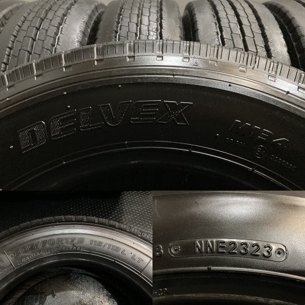 TOYO DELVEX M134 205/70R17.5 115/113L LT 17.5インチ TB ライトトラック用 夏タイヤ 6本 23年製 バリ溝 ダイナ デュトロ等　(KTS001)_画像10