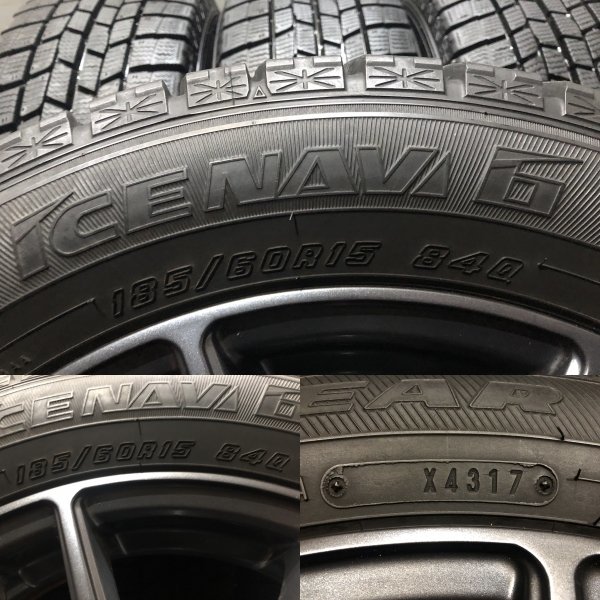 【GOODYEAR ICENAVI6 185/60R15】スタッドレス【WAREN 15インチ 5.5J4HPCD100+43】バリ溝 フィット ヴィッツ アクア等　(KTN005)_画像10