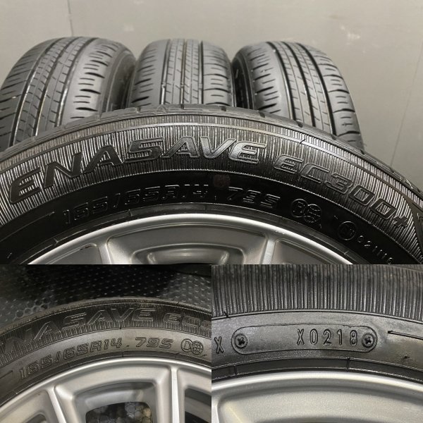 【DUNLOP EC300+ 165/65R14】夏タイヤ【ECO FORME SE-15 14インチ 5.5J4HPCD100+39】バリ溝 タンク ルーミー パッソ等　(VTI919)_画像10