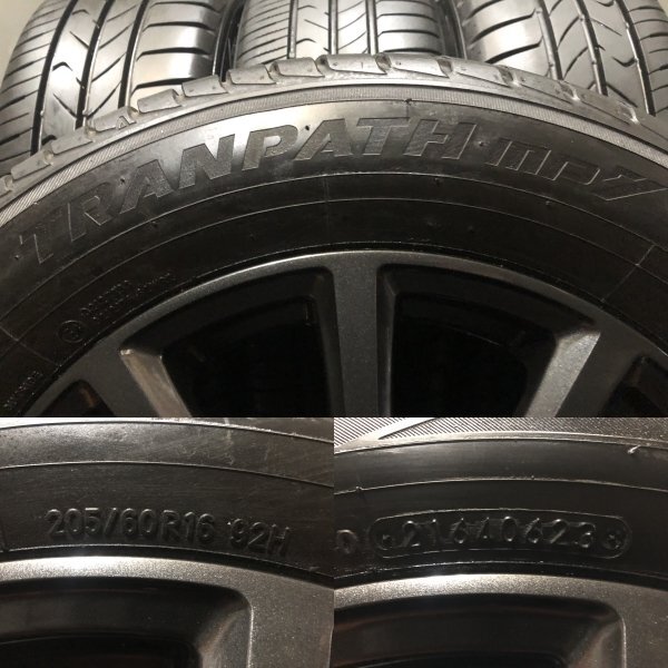 【TOYO TRANPATH mp7 205/60R16】夏タイヤ【LA STRADA TIRADO ETA 16インチ 6.5J5HPCD114.3+53】23年製 バリ溝 ヴォクシー ノア等 (VTH912)_画像10