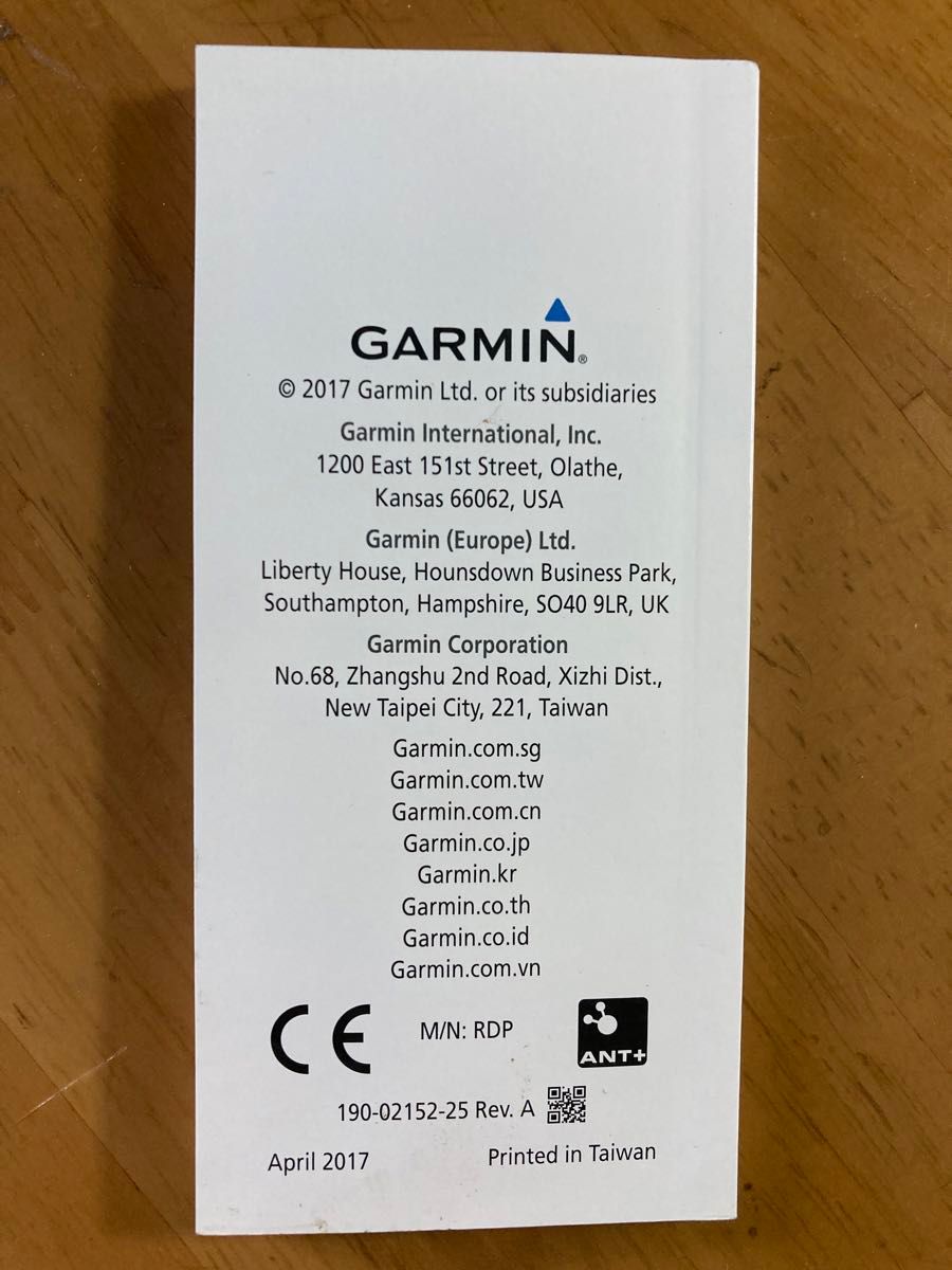 GARMIN (ガーミン)取説