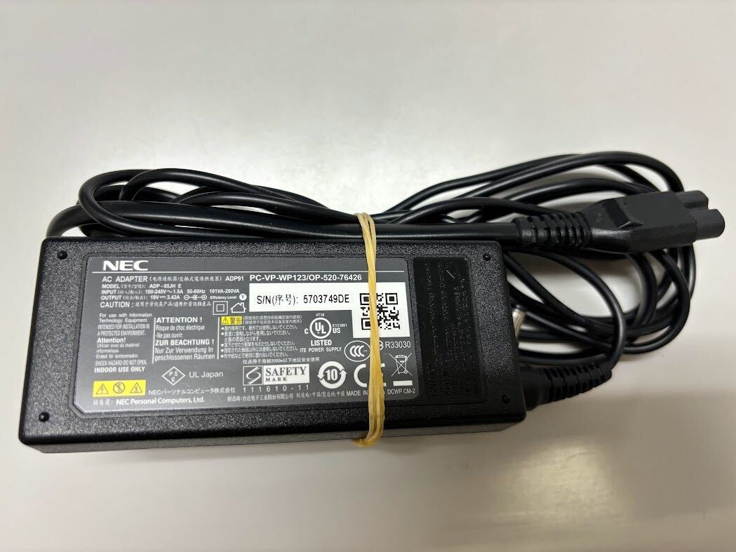 NEC　ノートパソコン用　ACアダプター　ADP-65JH E　電源ケーブル付①　PC-VP-WP123 OP-520-76426 ADP91_画像1