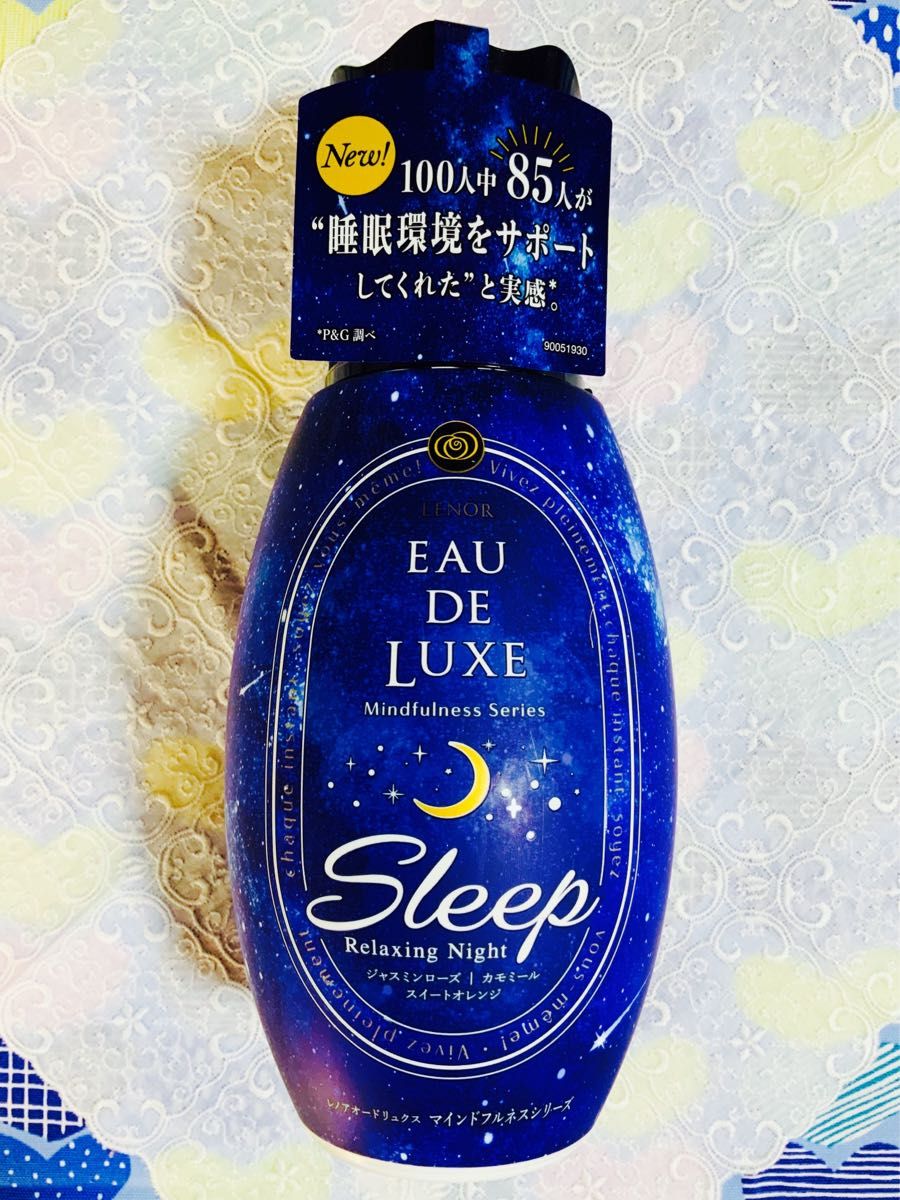 P&G  レノア オードリュクス スリープ Relaxing Nightの香り 本体2本＋つめかえ1袋 柔軟剤セット  