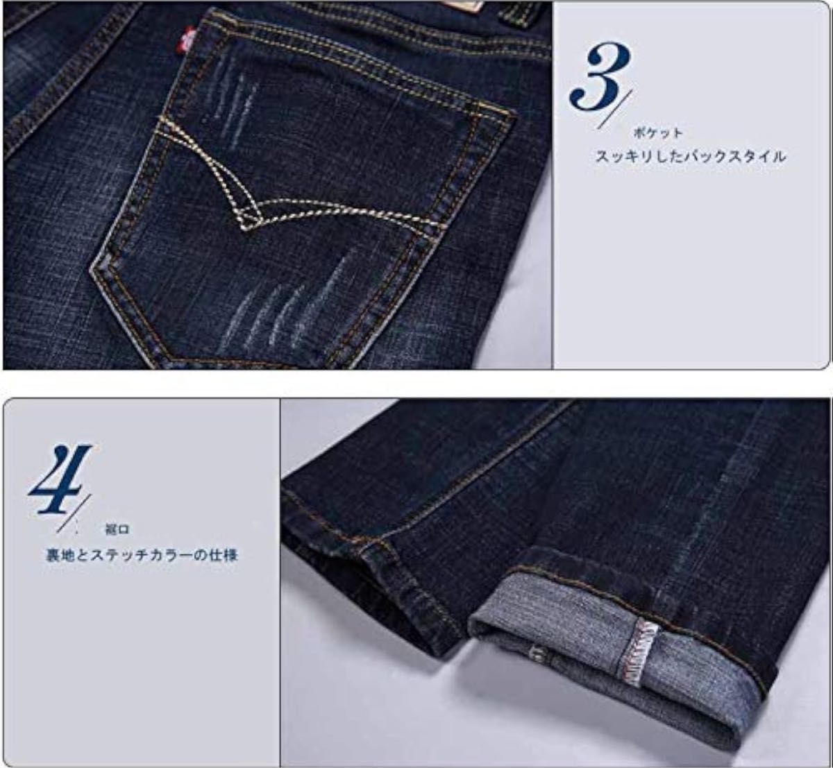 [Hiloyaya] メンズ デニムパンツ ストレッチ ダメージ加工 ジーパン アメカジ メンズジーンズ ズボン 紳士 36サイズ