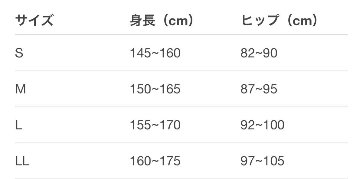 [Belmise] ベルミス パジャマ 着圧レギンス タイツ着圧 ルームウェア レギンス スパッツレディース1200デニール  S