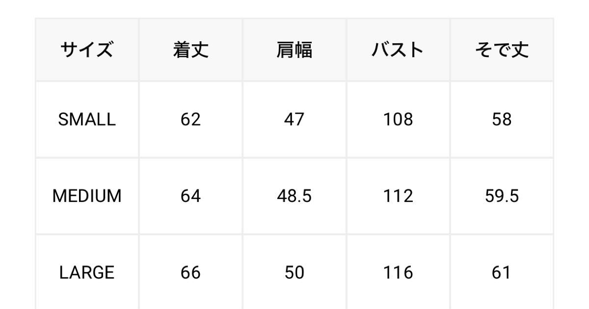 [シップス エニィ] メンズ ジャケット フェイク スエード ダブルライダース ジャケット メンズ 714040013  Lサイズ