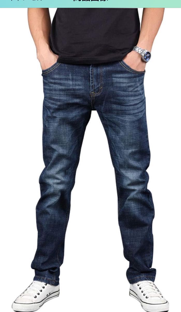 [Hiloyaya] メンズ デニムパンツ ストレッチ ダメージ加工 ジーパン アメカジ メンズジーンズ ズボン 紳士 36サイズ