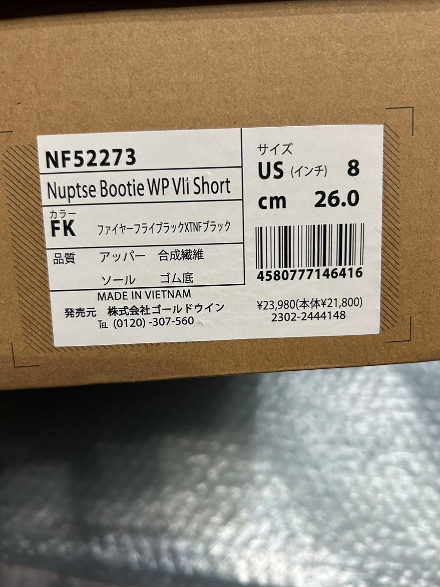 [ザノースフェイス] 防寒ブーツ ヌプシ ブーティ ウォータープルーフ VII ショート NF52273 ユニセックス　26cm
